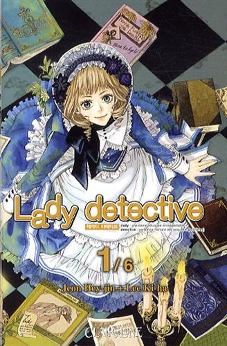 LADY DETECTIVE T1