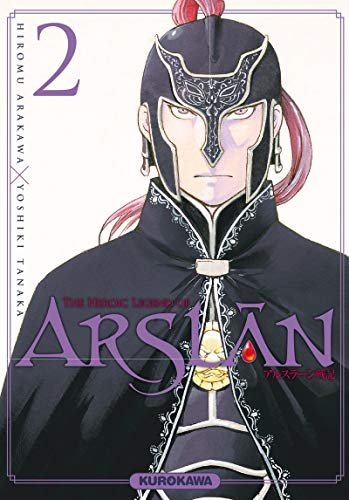 THE HEROIC LEGEND OF ARSLÂN T2